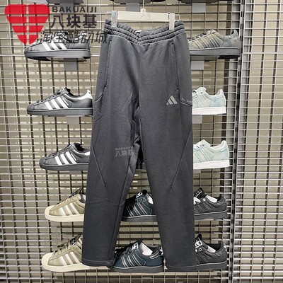阿迪达斯男裤训练休闲裤锥形长裤