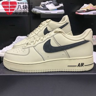 Nike耐克男鞋2025秋季款AF1空军一号时尚百搭耐磨板鞋 HQ2037-200