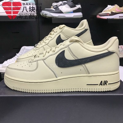 Nike耐克男鞋2025秋季款AF1空军一号时尚百搭耐磨板鞋 HQ2037-200