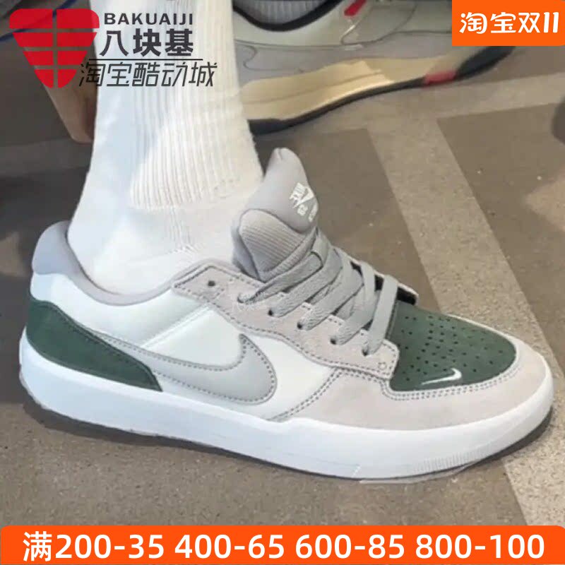 耐克男鞋复古SB翻毛皮休闲板鞋