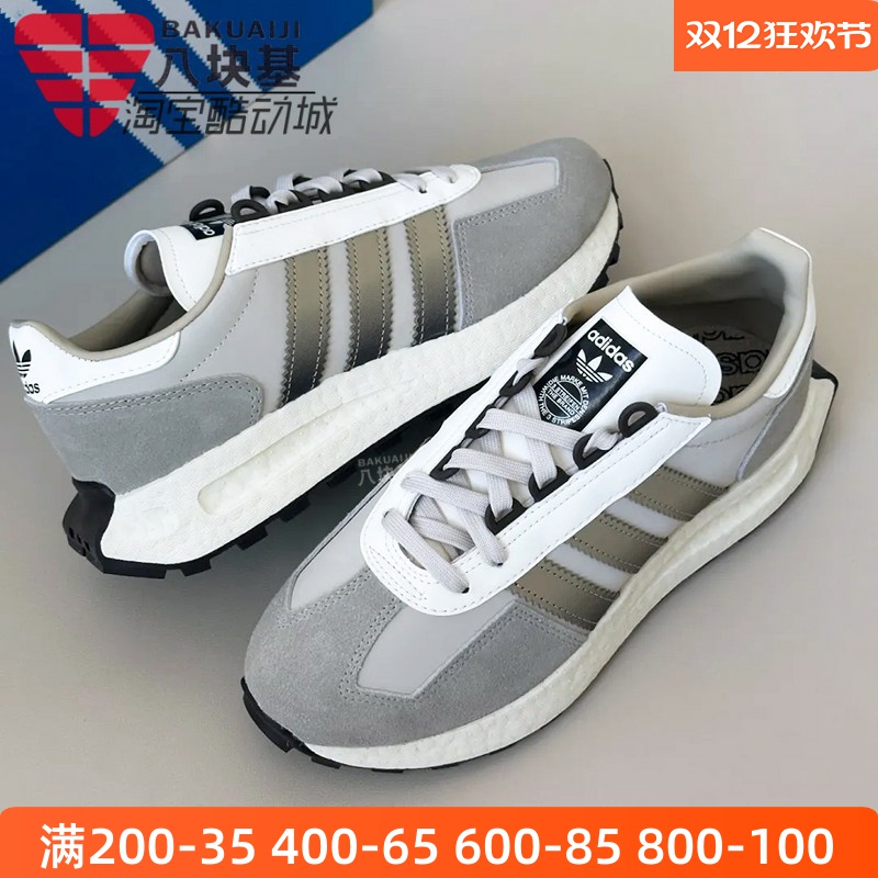 阿迪达斯复古运动休闲鞋