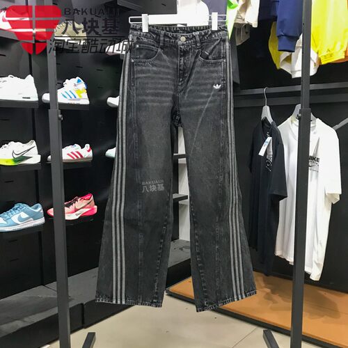 三叶草女裤弯刀裤直筒牛仔长裤