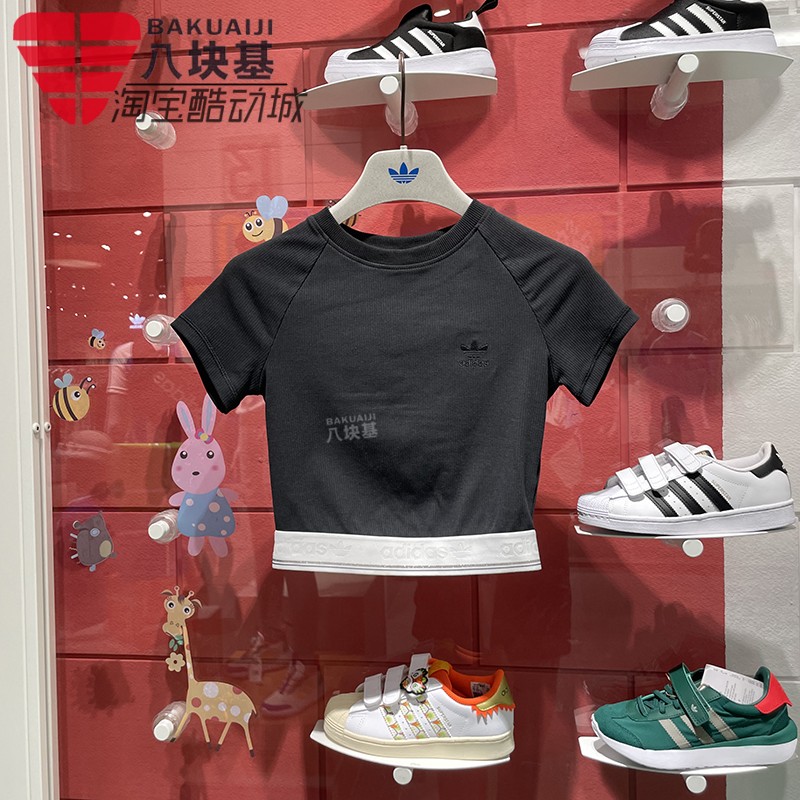 修身显瘦辣妹休闲短款T恤三叶草
