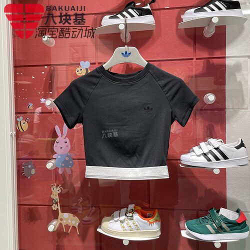 修身显瘦辣妹休闲短款T恤三叶草