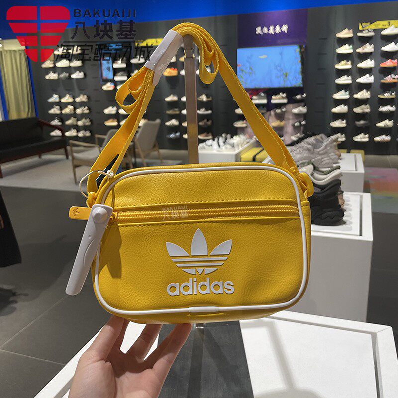 Adidas阿迪达斯胸包斜跨包单肩包
