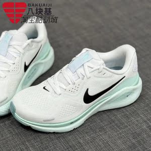 耐克女鞋清新透气训练跑步鞋