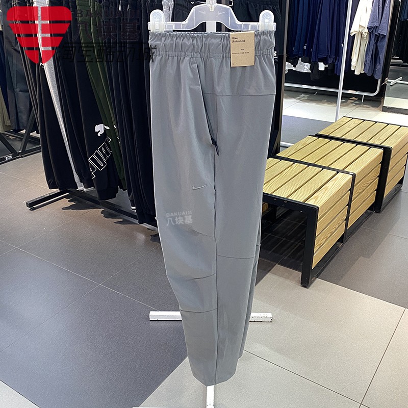 弹力休闲运动直筒长裤Nike/耐克