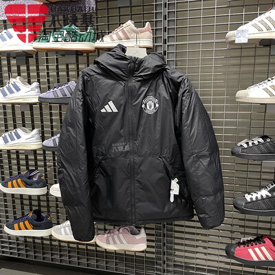 阿迪达斯男双面穿保暖连帽羽绒服