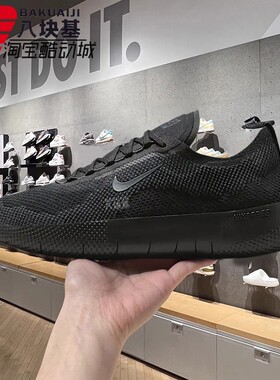 耐克男鞋2025夏季款黑武士舒适网面耐磨户外训练跑步鞋HF1078-001