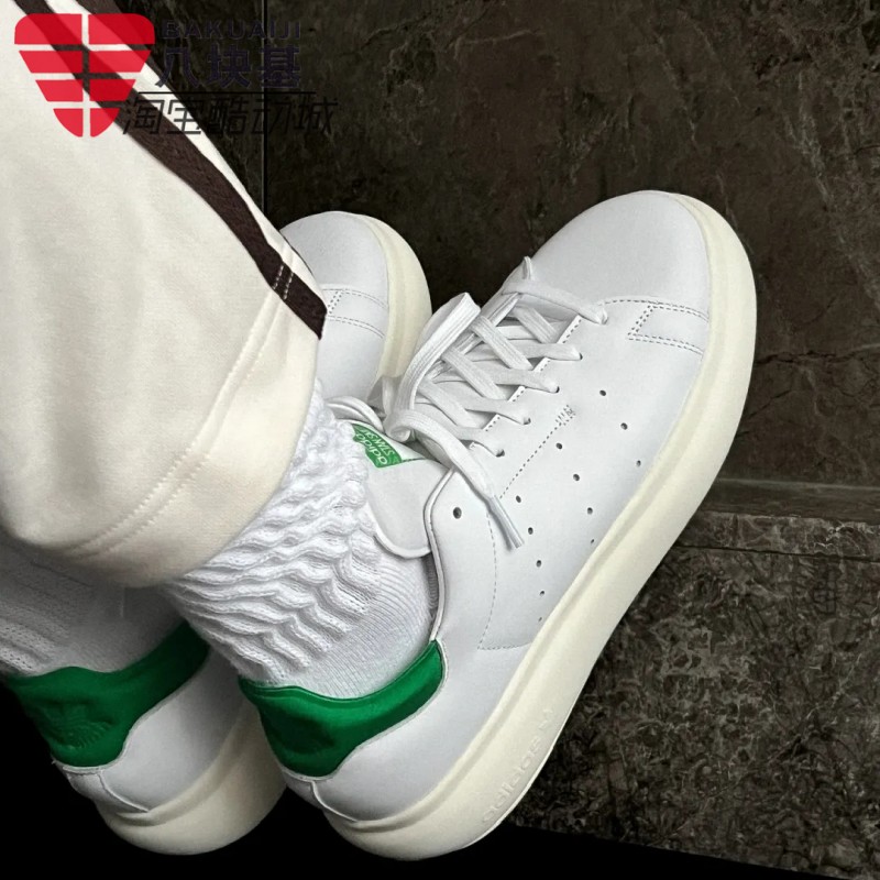 阿迪达斯三叶草男女鞋2024夏新品厚底面包鞋运动休闲鞋板鞋ID2786