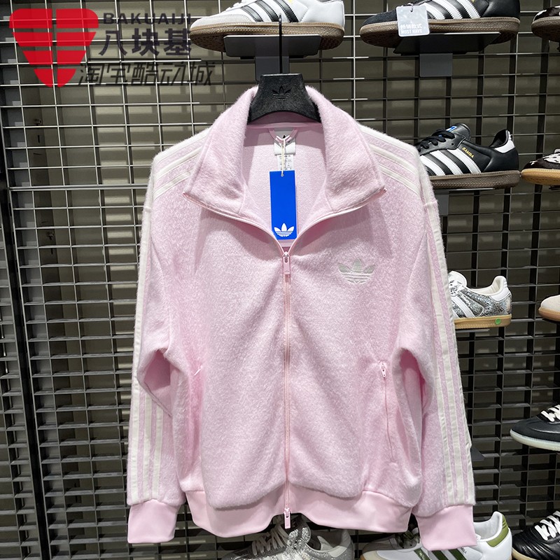 阿迪达斯三叶草女2025冬款绒毛三条杠保暖宽松休闲夹克外套KS7778