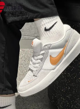 Nike耐克男鞋2025秋季款复古舒适SB滑板鞋运动休闲板鞋DV5477-007