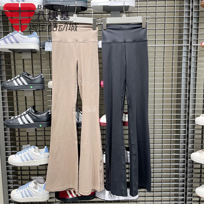 阿迪达斯女裤2025秋新款健身训练紧身瑜伽运动长裤 JV7782 JW7588