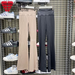 阿迪达斯女裤2025秋新款健身训练紧身瑜伽运动长裤 JV7782 JW7588