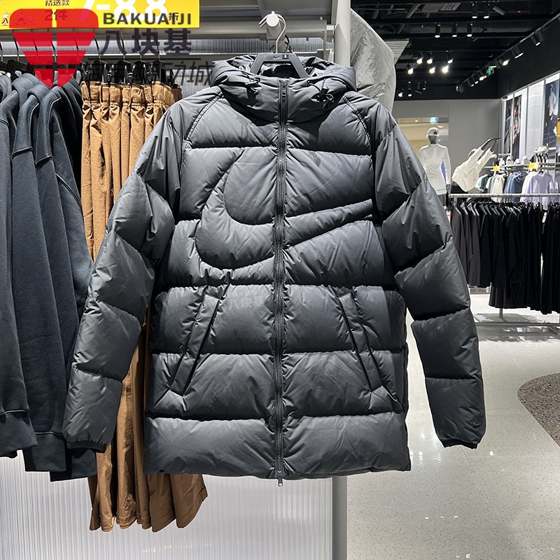 耐克男装抗寒保暖中长款连帽羽绒