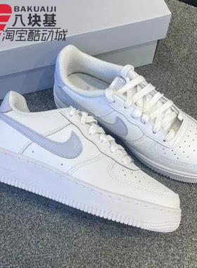 Nike耐克女鞋2025秋季AF1空军一号小白鞋厚底百搭板鞋 CT3839-112