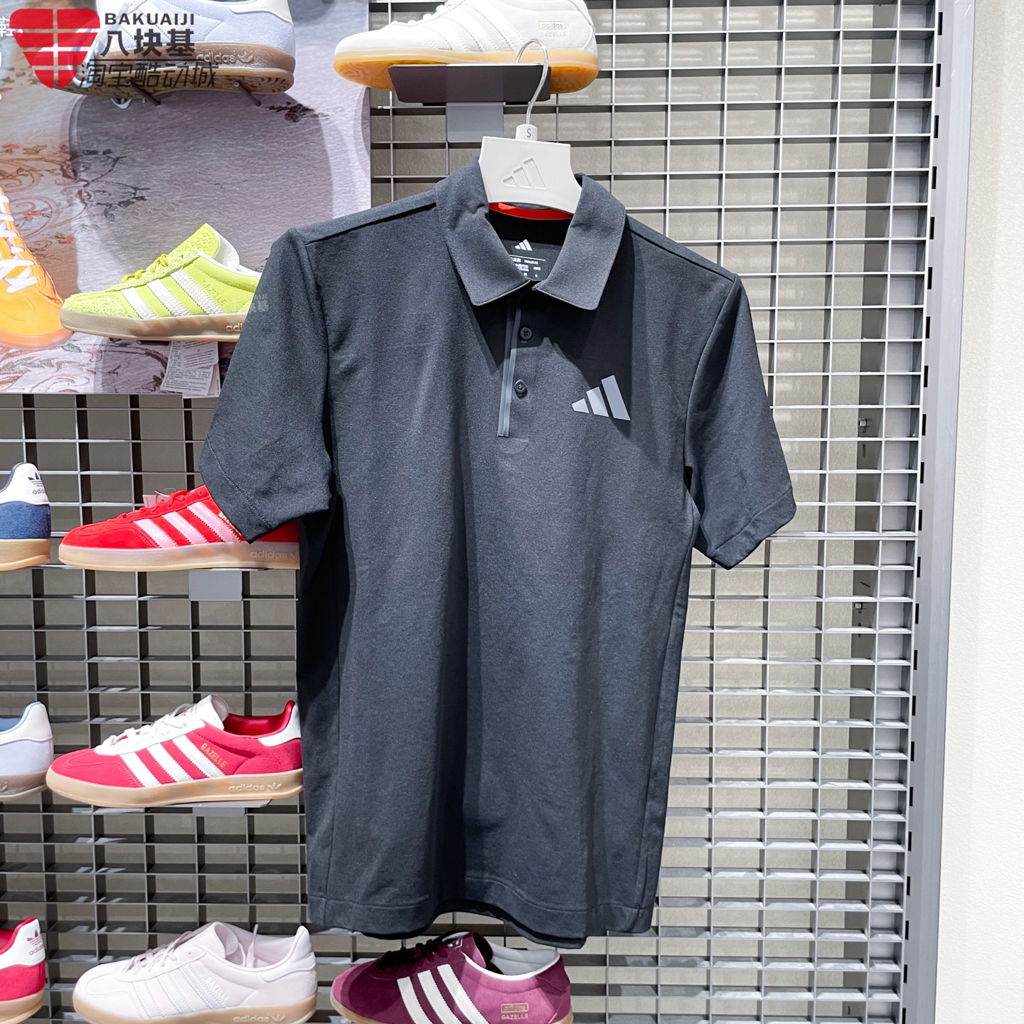 adidas阿迪达斯男子2026夏新款户外亲肤运动短袖上衣POLO衫KD4297