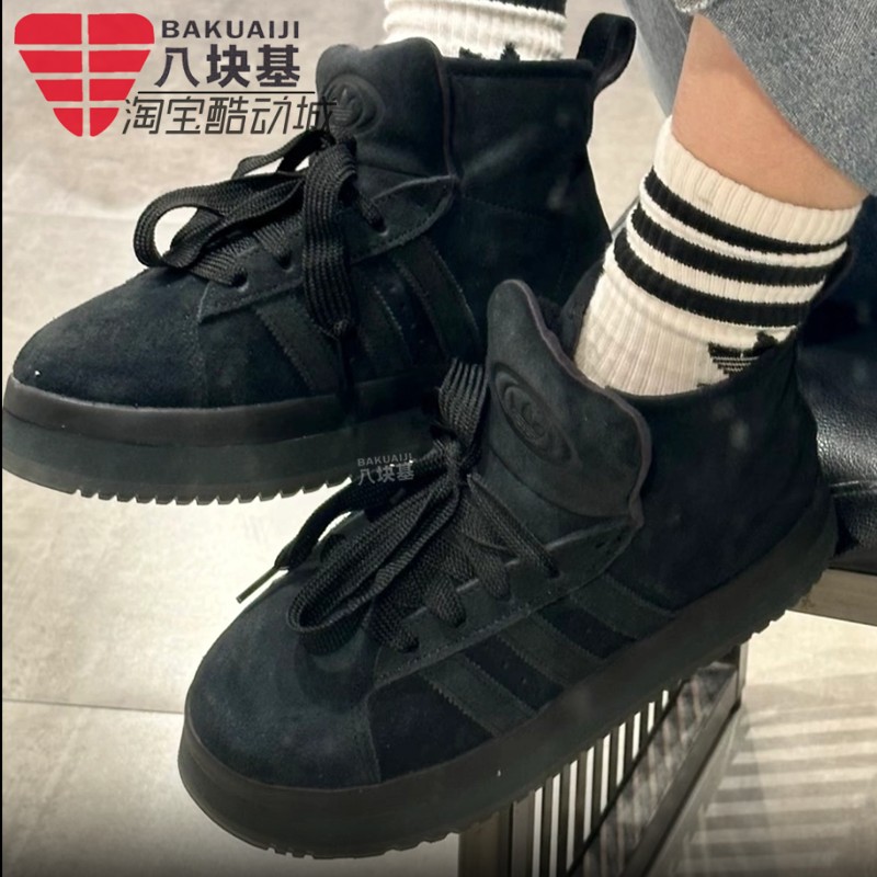 三叶草女鞋面包鞋厚底增高雪地靴