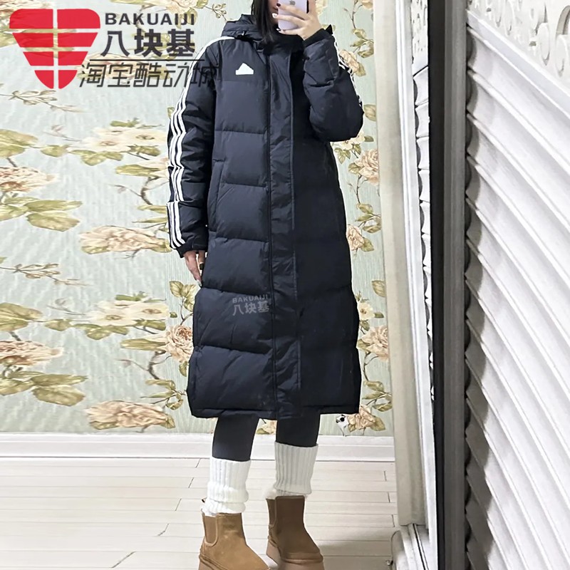 阿迪达斯防水保暖长款过膝羽绒服