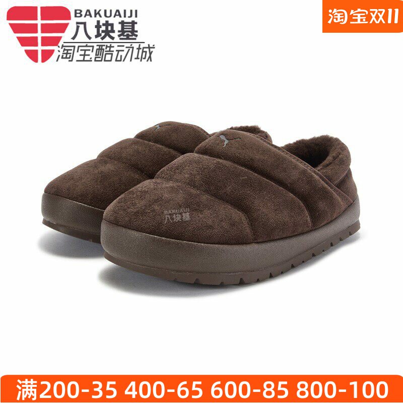 彪马男女鞋2025冬款简约轻便加绒保暖一脚蹬懒人休闲鞋 406792-02