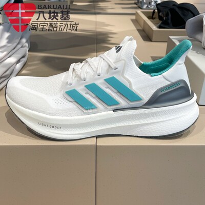 阿迪达斯男女鞋跑步鞋