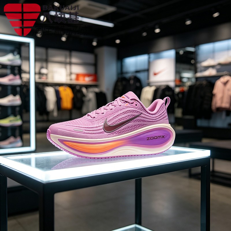 耐克女鞋2026夏ZOOMX超级迈柔粉紫渐变厚底缓震跑步鞋 HV8154-503