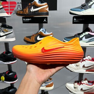 Nike耐克男子2026夏新款时尚百搭缓震透气一脚蹬洞洞鞋HV5060-700