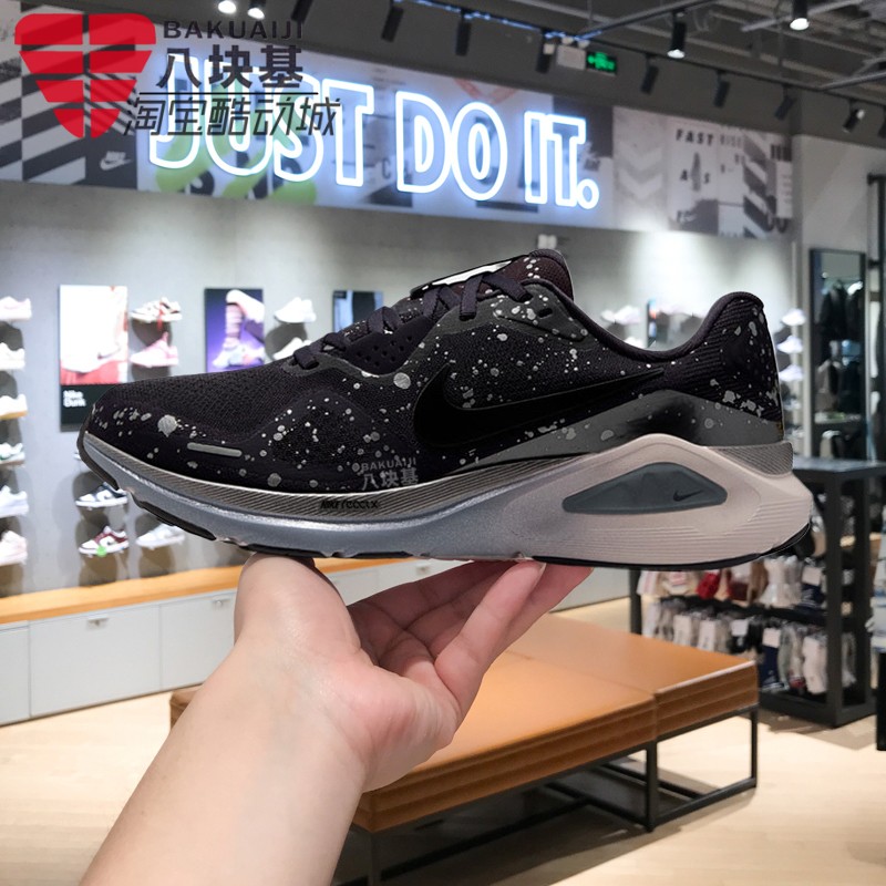 耐克女鞋泼墨复古缓震训练跑步鞋