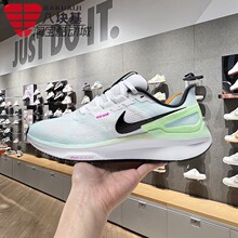 NIKE耐克女鞋2024夏款AIR ZOOM减震透气训练运动跑步鞋DJ7884-105