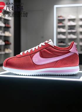 Nike耐克女鞋2026秋季款酒红尼龙复古阿甘鞋运动休闲鞋DZ2795-610