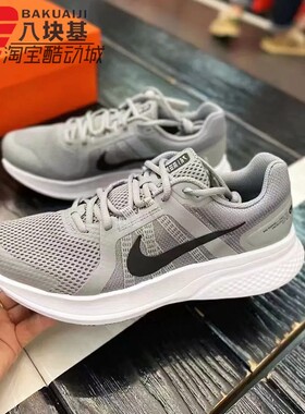 NIKE耐克男鞋2024秋款RUN SWIFT 2低帮轻便运动跑步鞋 CU3517-014
