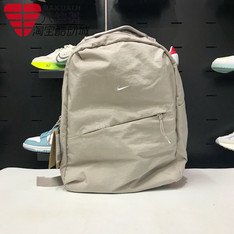 Nike耐克运动休闲男女包2025夏户外旅行收纳包双肩背包HF7007-009
