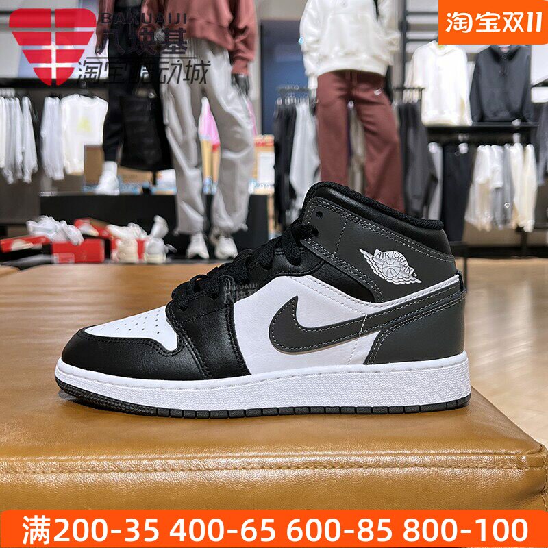 AJ1黑白熊猫篮球板鞋Nike/耐克
