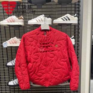 阿迪达斯女装2026春中国新年风新中式保暖运动休闲棉服外套KS0630