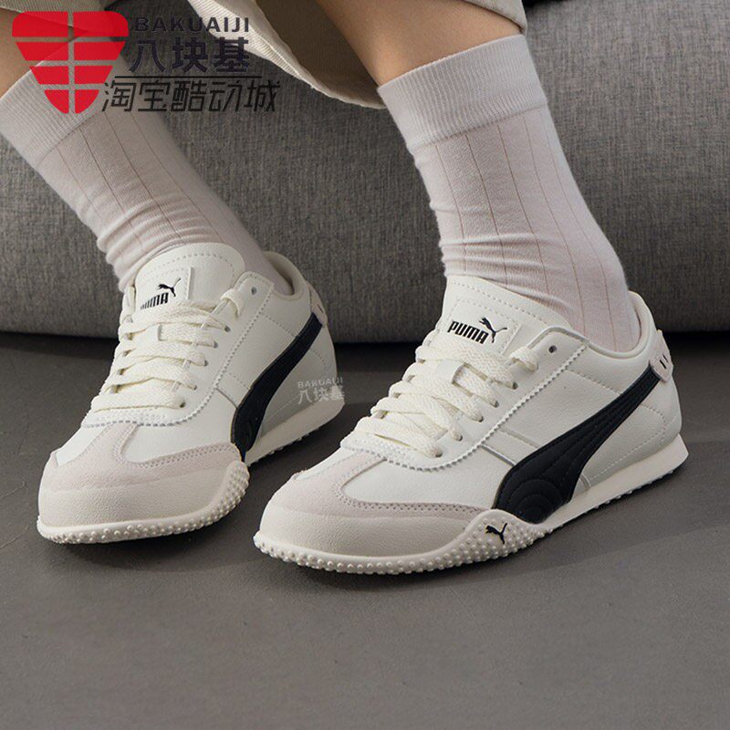 PUMA彪马女鞋2025冬季新款复古舒适薄底T头鞋轻便休闲鞋405256-01