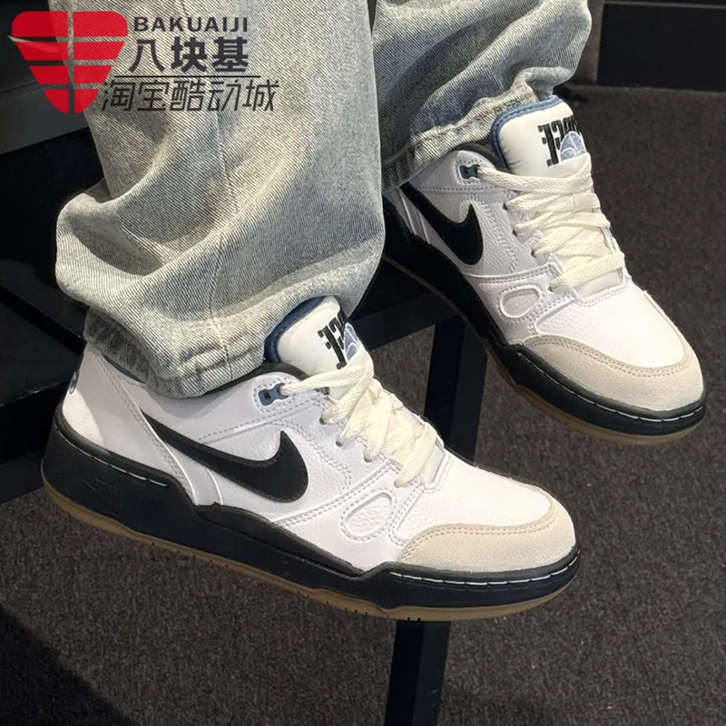 Nike耐克男鞋2025春季FULL FORCE LO复古拼色休闲板鞋 HJ7262-100