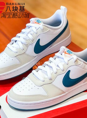 Nike耐克大童鞋2026春季COURT蓝色钩子小白鞋舒适板鞋 BQ5448-017