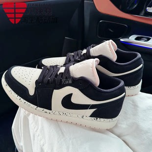 Nike耐克女鞋2025夏季JORDAN AJ1粉黑撞色复古休闲板鞋DC0774-003
