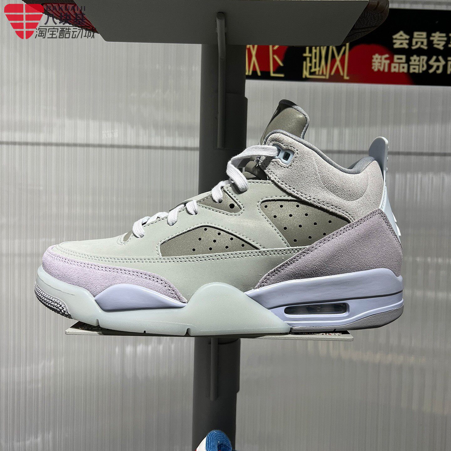 耐克男鞋2026冬季JORDAN火星之子夜光复古气垫高帮板鞋IX6377-001