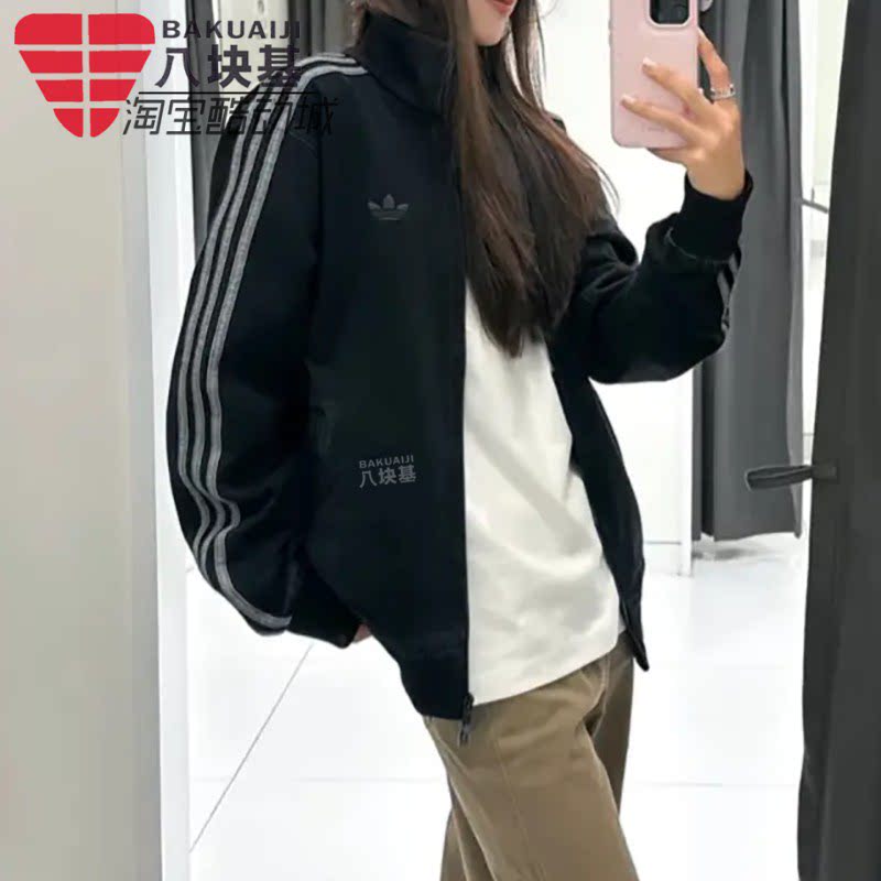 三叶草女装工装宽松立领夹克外套