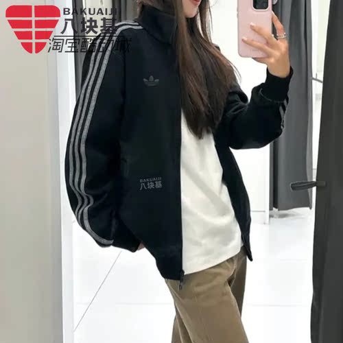 三叶草女装工装宽松立领夹克外套