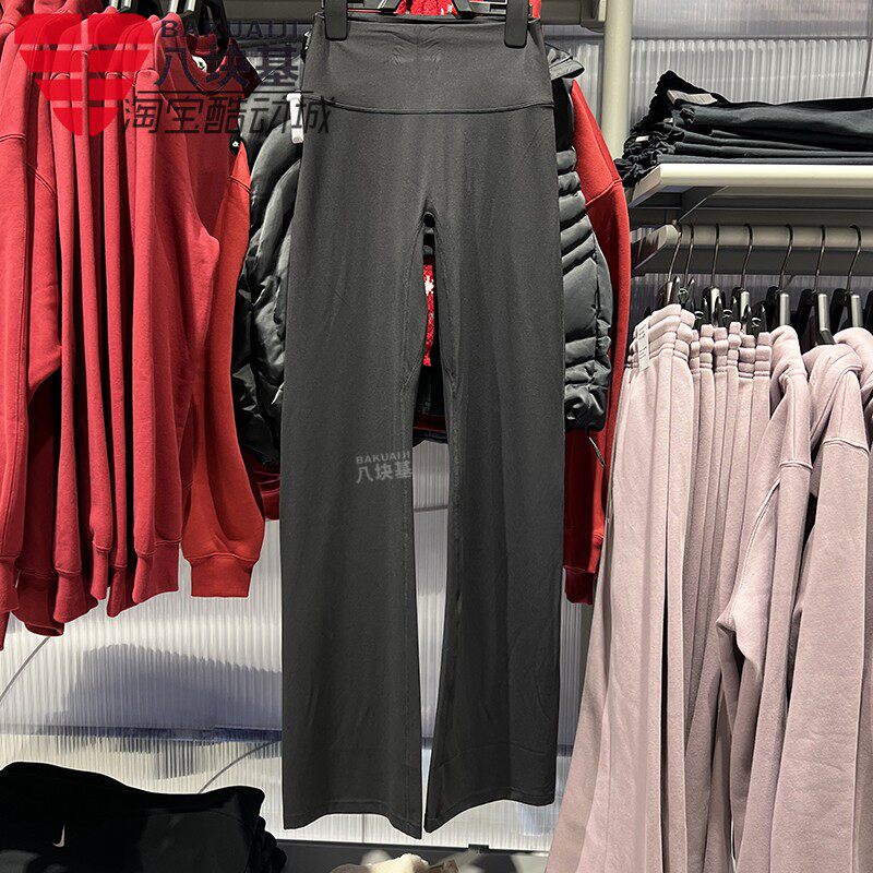 Nike耐克女裤2026春舒适提臀瑜伽裤高腰喇叭裤修身长裤II5224-010