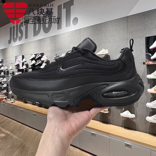 耐克女鞋2025春季款AIR MAX厚底老爹鞋黑色运动休闲鞋 HF3053-007