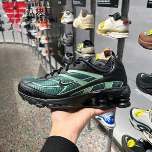 2回弹缓震气柱跑步鞋 Nike耐克男子2026新款 Shox Ride 300 IR0047
