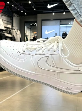 Nike耐克大童鞋2026夏季款AF1空军一号厚底小白鞋板鞋 DX5805-100