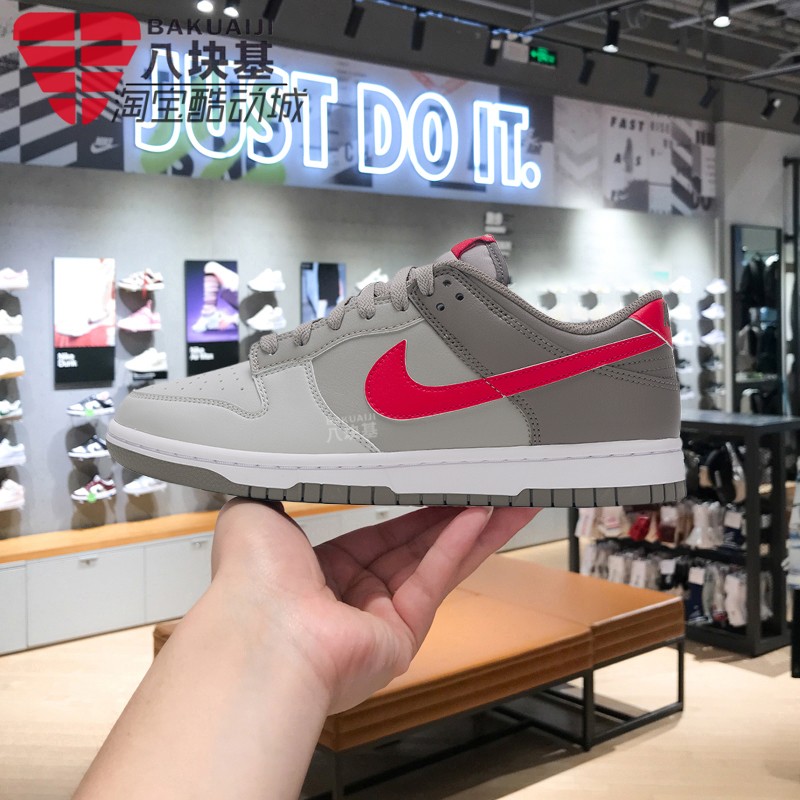 耐克男鞋灰粉复古运动休闲板鞋