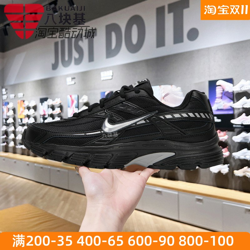 银钩老爹鞋休闲跑步鞋Nike/耐克