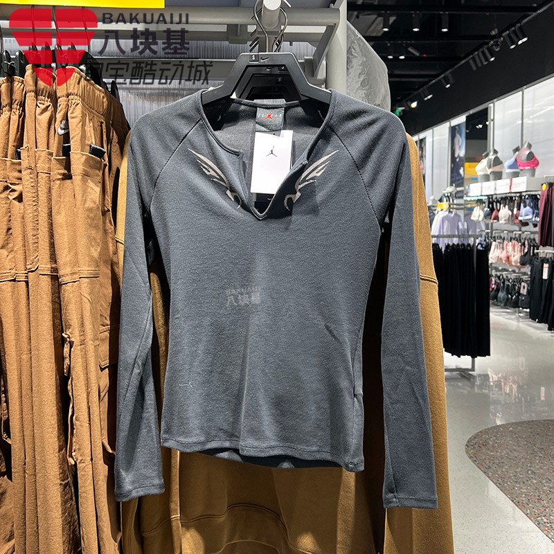 耐克女装针织紧身打底衫休闲长袖