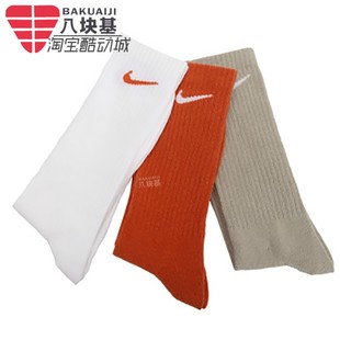 小勾高筒袜长筒袜SX7676 经典 902 三双装 Nike耐克男女袜2026新年款
