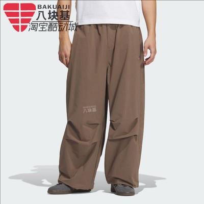 阿迪达斯三叶草男子运动休闲长裤